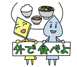 Trump family sticker #3732099