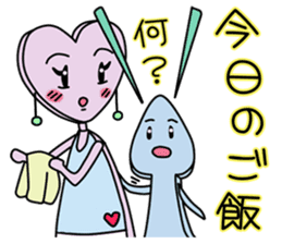 Trump family sticker #3732100