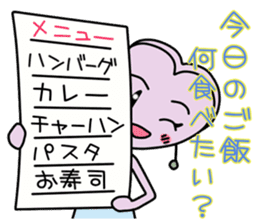 Trump family sticker #3732101