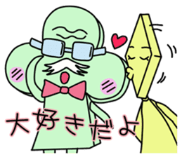 Trump family sticker #3732104