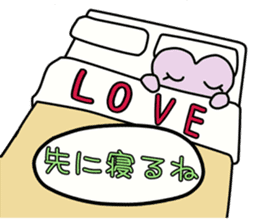 Trump family sticker #3732105