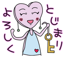 Trump family sticker #3732107