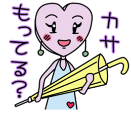 Trump family sticker #3732110