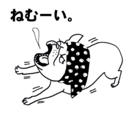 French Bull Potato By Maiko Sembokuya French Bull Potato By Maiko Sembokuya