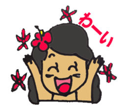 Catherine of Waikiki sticker #3732234