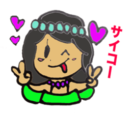 Catherine of Waikiki sticker #3732235