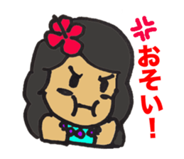 Catherine of Waikiki sticker #3732241
