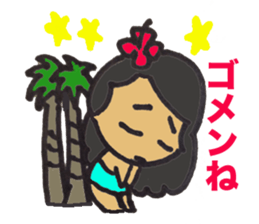 Catherine of Waikiki sticker #3732245
