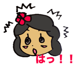 Catherine of Waikiki sticker #3732246