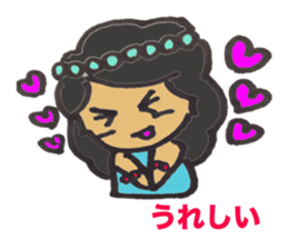 Catherine of Waikiki sticker #3732249