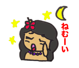 Catherine of Waikiki sticker #3732251