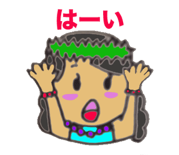 Catherine of Waikiki sticker #3732252