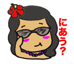 Catherine of Waikiki sticker #3732255