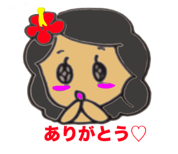 Catherine of Waikiki sticker #3732266