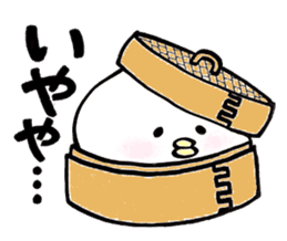 Nikuman-chan. sticker #3732394