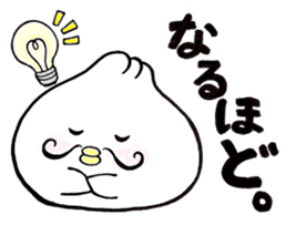 Nikuman-chan. sticker #3732402