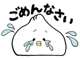 Nikuman-chan. sticker #3732404