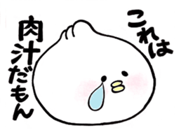 Nikuman-chan. sticker #3732405