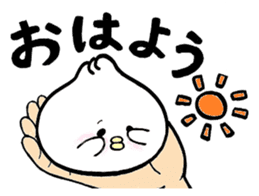 Nikuman-chan. sticker #3732408