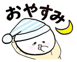 Nikuman-chan. sticker #3732409