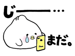 Nikuman-chan. sticker #3732424