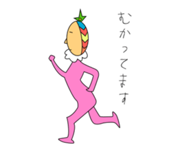 yogako sticker #3732755