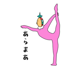 yogako sticker #3732758