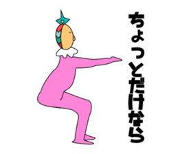 yogako sticker #3732761