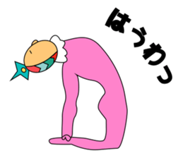 yogako sticker #3732763