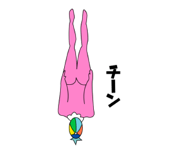 yogako sticker #3732764