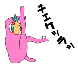 yogako sticker #3732765