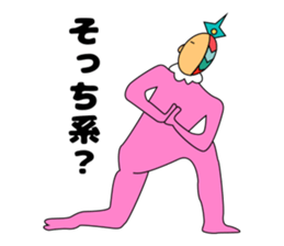 yogako sticker #3732771