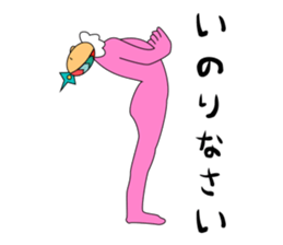 yogako sticker #3732790