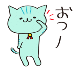 cute blue cat sticker #3732872