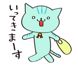 cute blue cat sticker #3732874