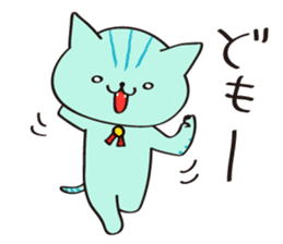 cute blue cat sticker #3732876