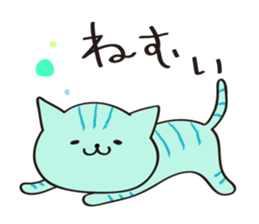 cute blue cat sticker #3732883