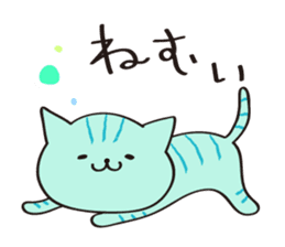 cute blue cat sticker #3732883