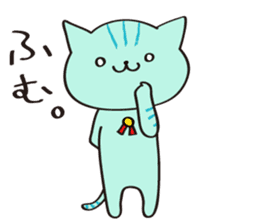 cute blue cat sticker #3732885