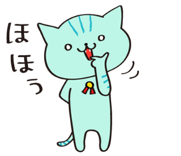 cute blue cat sticker #3732886
