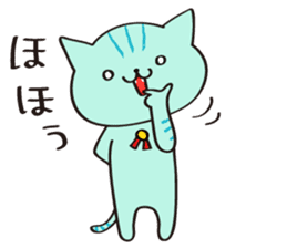 cute blue cat sticker #3732886