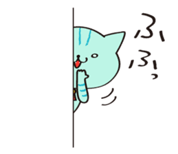 cute blue cat sticker #3732893