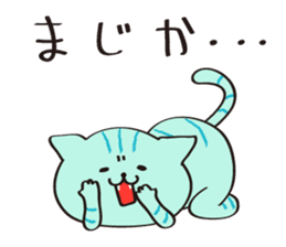 cute blue cat sticker #3732897