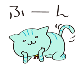 cute blue cat sticker #3732898