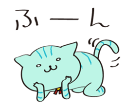 cute blue cat sticker #3732898