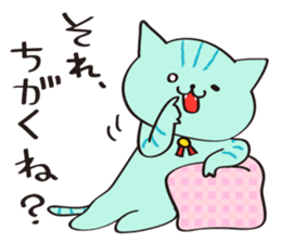 cute blue cat sticker #3732899
