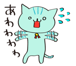 cute blue cat sticker #3732900
