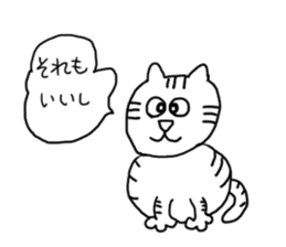 Carefree Dora cat sticker #3732912