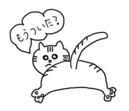 Carefree Dora cat sticker #3732917