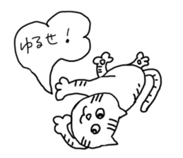 Carefree Dora cat sticker #3732921